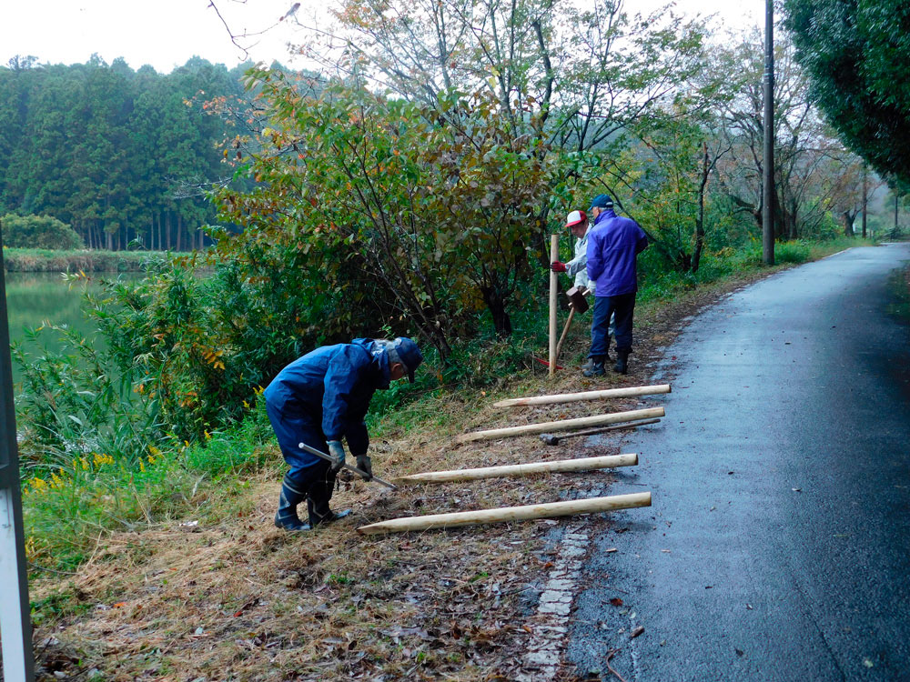 ボランティア活動
